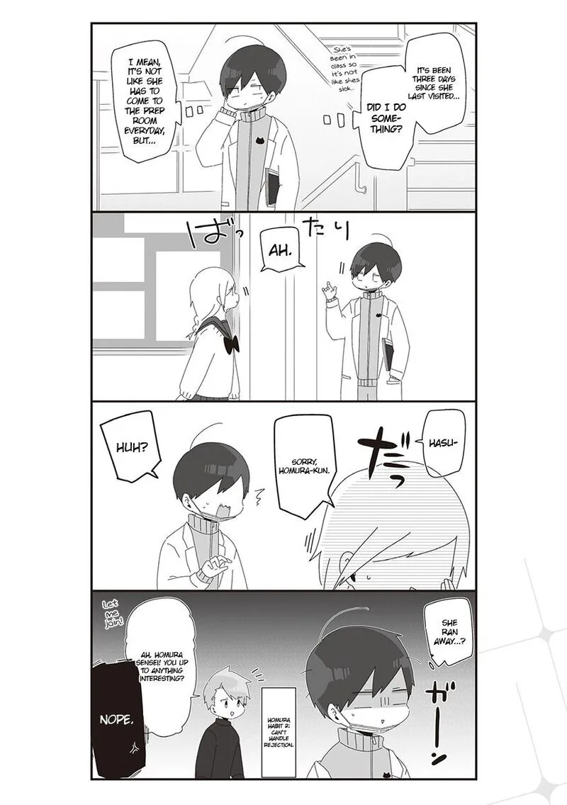 Homura-sensei wa Tabun Motenai Chapter 20 page 2