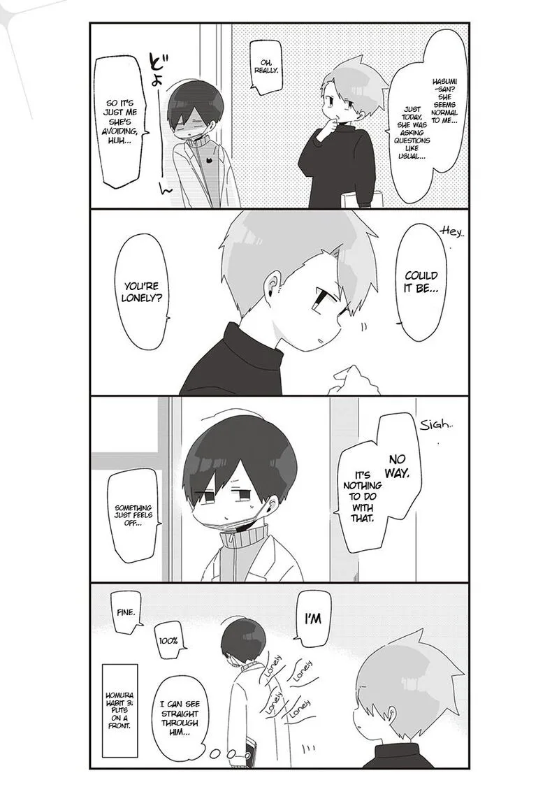 Homura-sensei wa Tabun Motenai Chapter 20 page 3