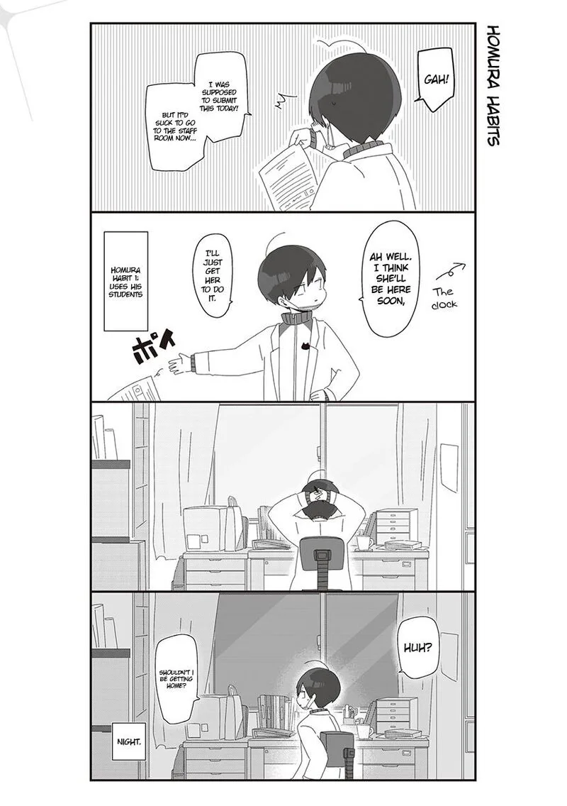 Homura-sensei wa Tabun Motenai Chapter 20 page 1