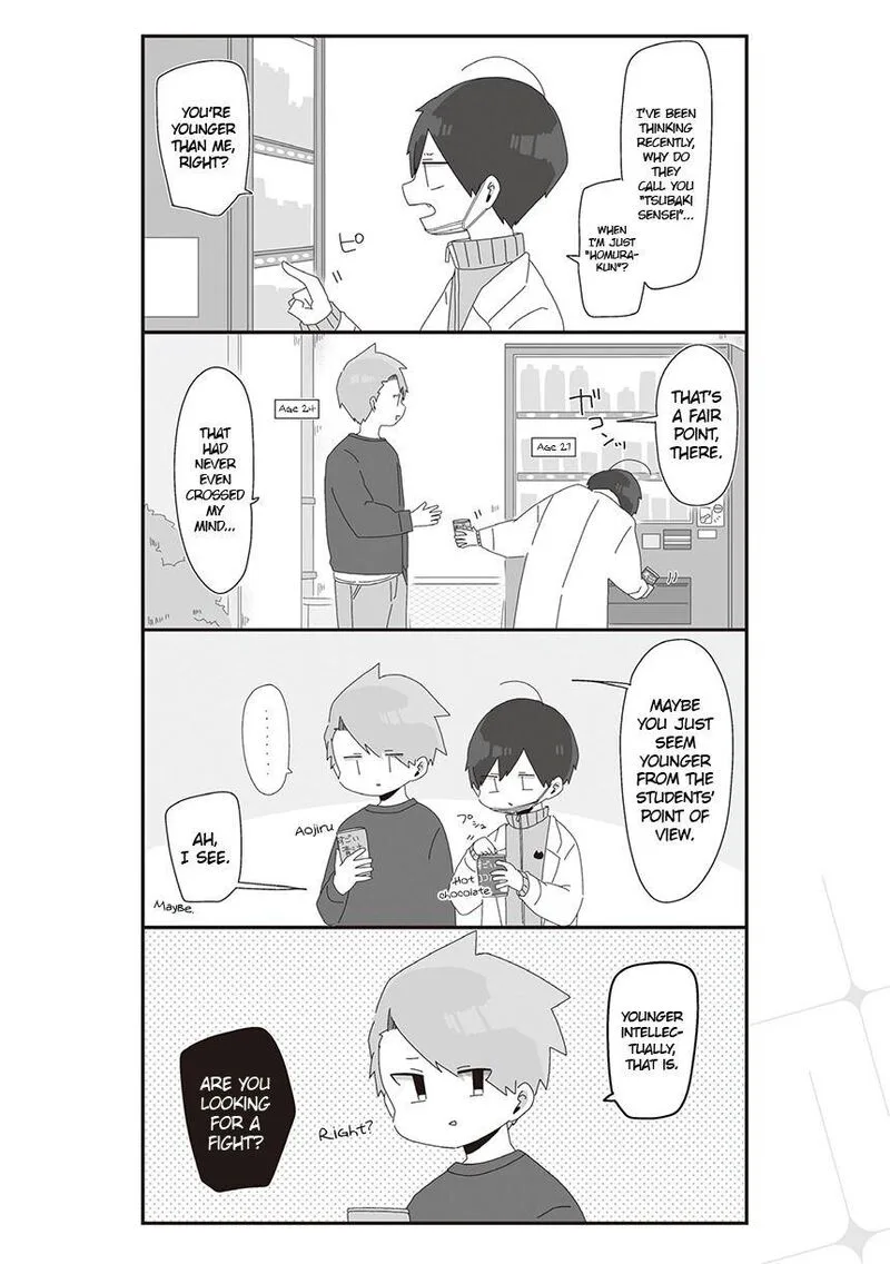 Homura-sensei wa Tabun Motenai Chapter 22 page 2