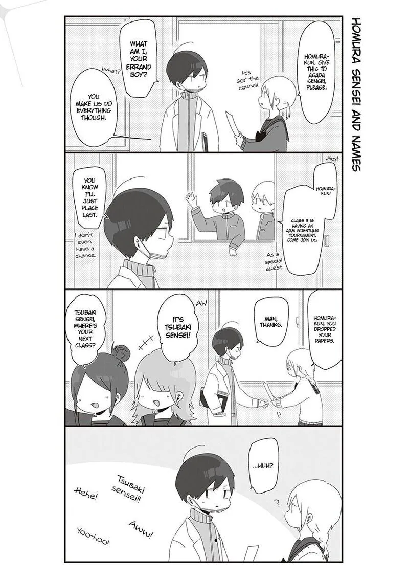 Homura-sensei wa Tabun Motenai Chapter 22 page 1