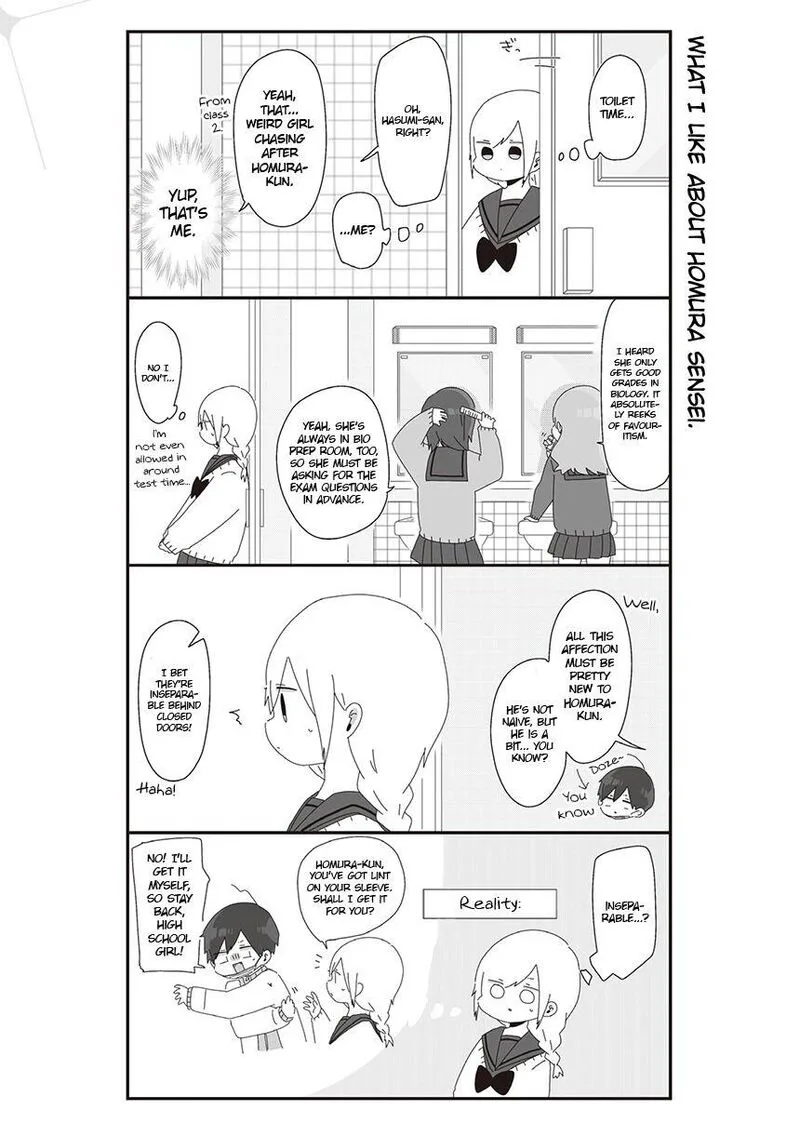 Homura-sensei wa Tabun Motenai Chapter 23 page 1
