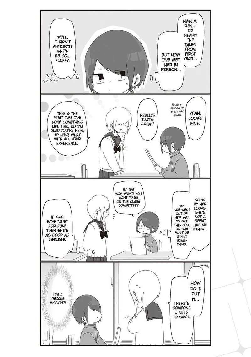 Homura-sensei wa Tabun Motenai Chapter 24 page 2