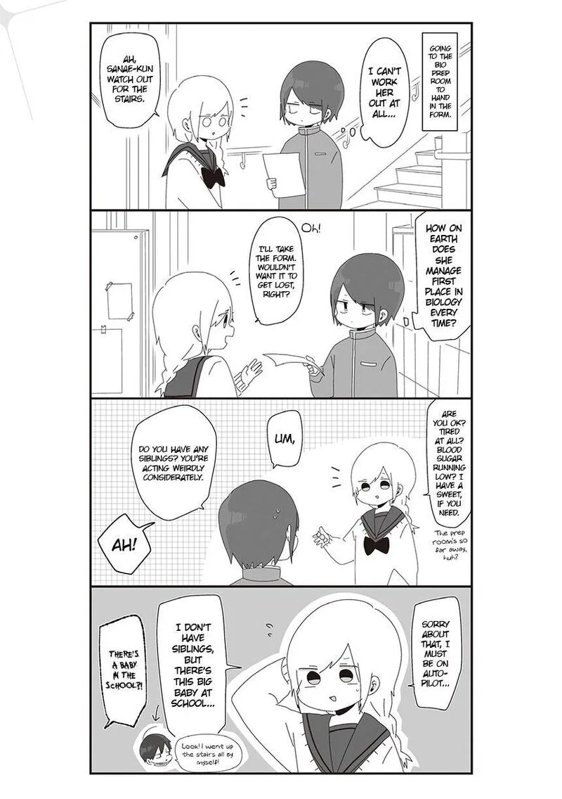 Homura-sensei wa Tabun Motenai Chapter 24 page 3