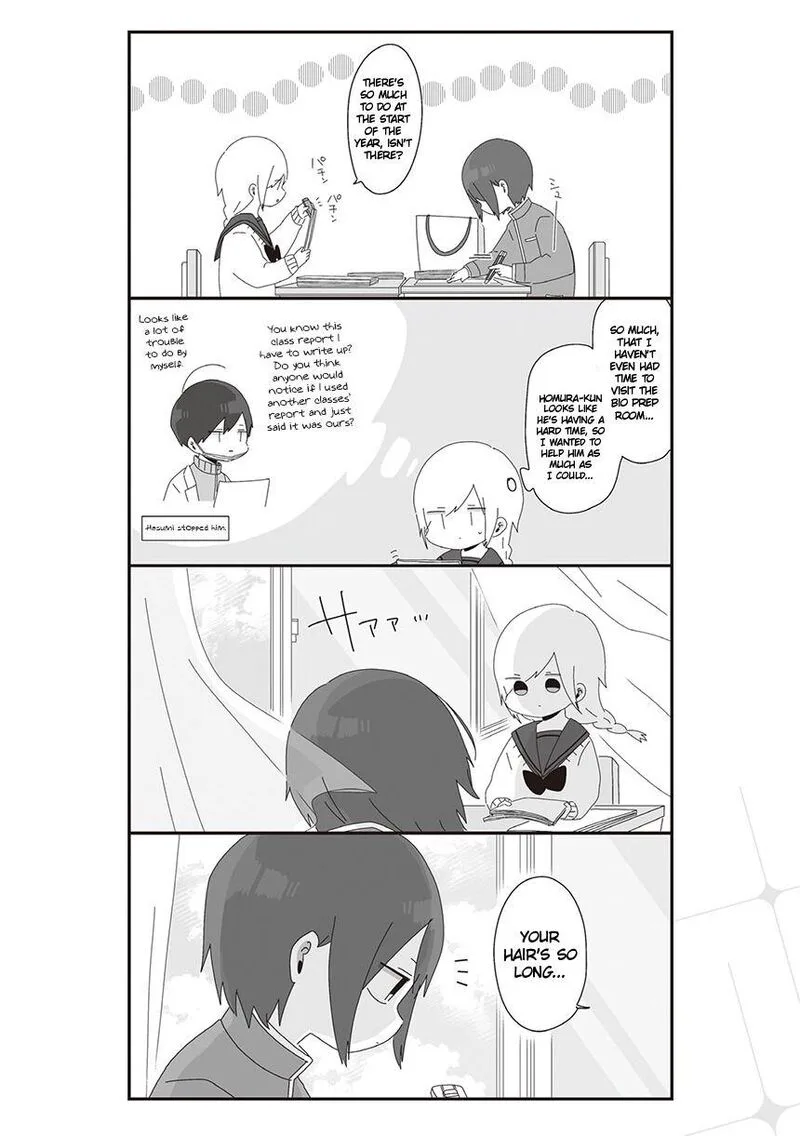 Homura-sensei wa Tabun Motenai Chapter 25 page 2