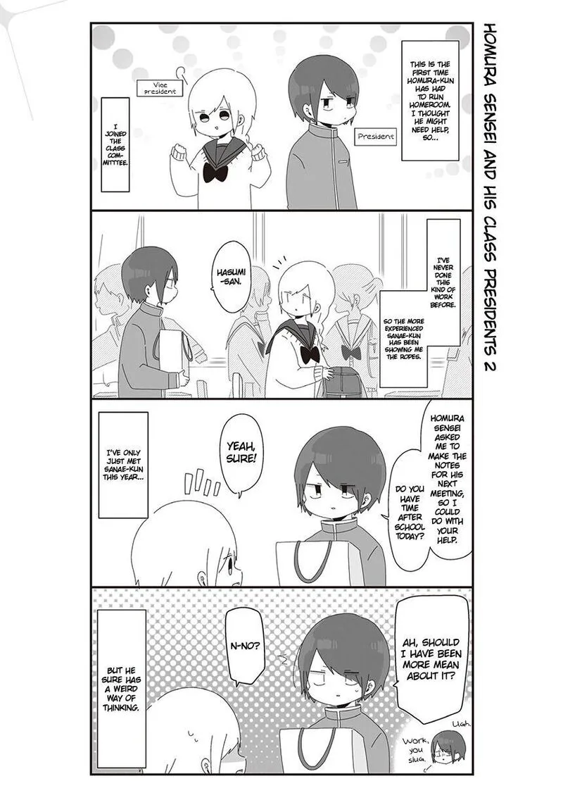 Homura-sensei wa Tabun Motenai Chapter 25 page 1