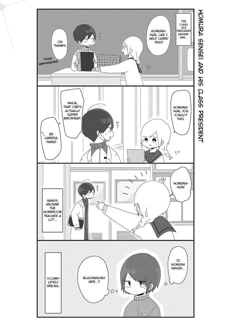 Homura-sensei wa Tabun Motenai Chapter 26 page 1