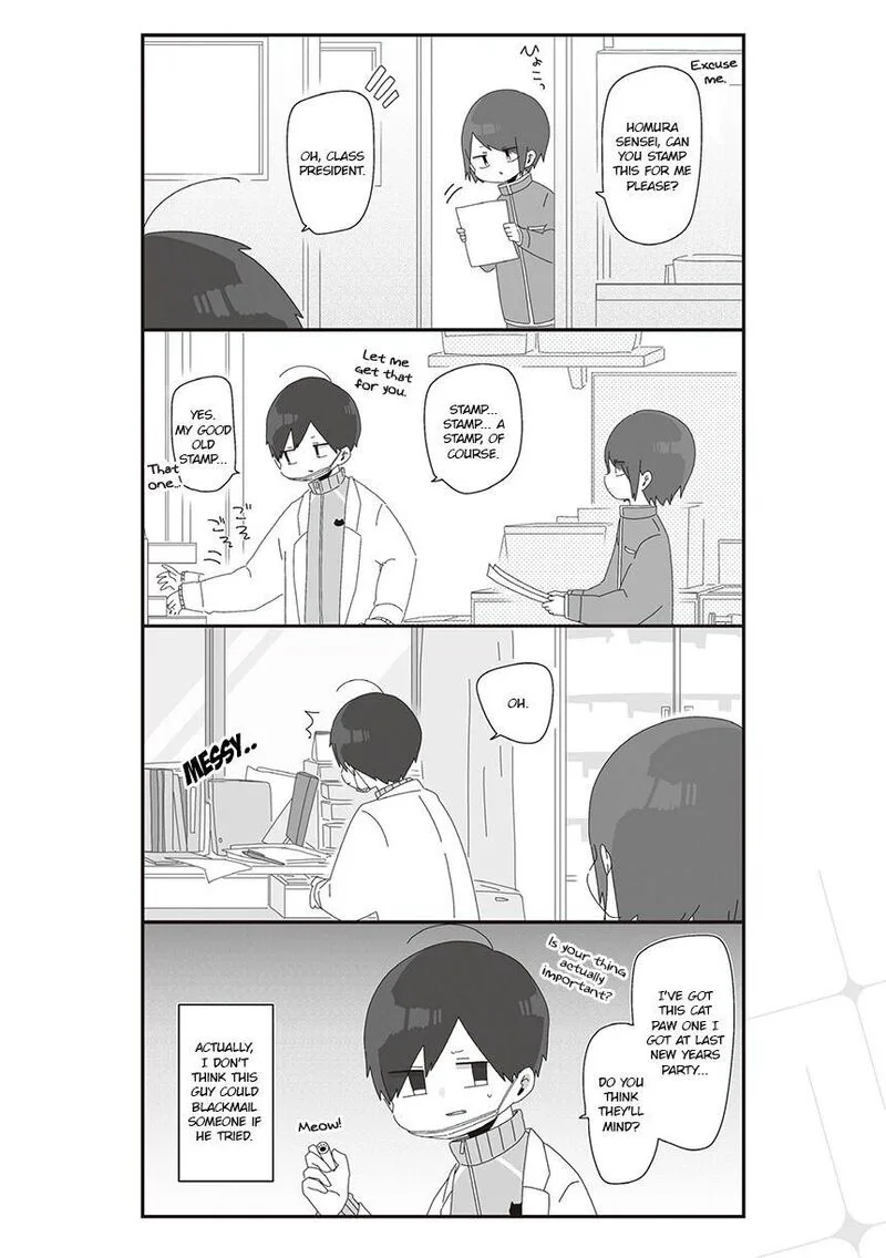 Homura-sensei wa Tabun Motenai Chapter 26 page 2