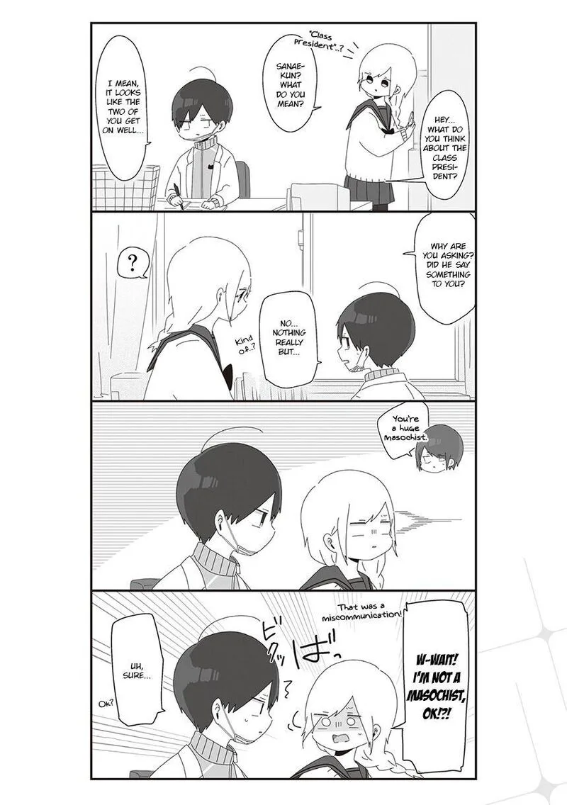 Homura-sensei wa Tabun Motenai Chapter 26 page 4
