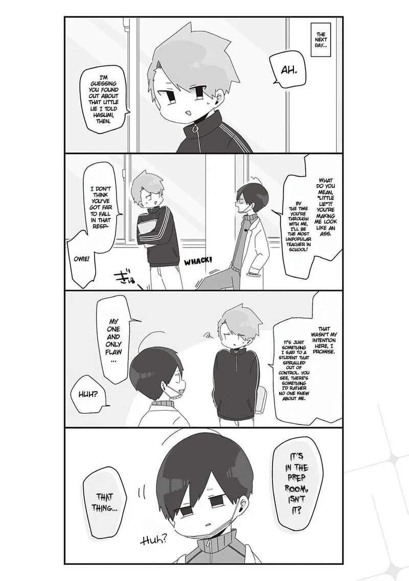 Homura-sensei wa Tabun Motenai Chapter 30 page 2