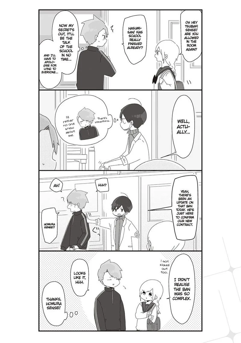 Homura-sensei wa Tabun Motenai Chapter 30 page 4