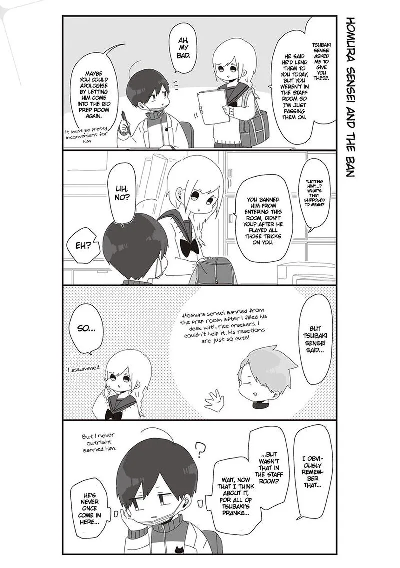 Homura-sensei wa Tabun Motenai Chapter 30 page 1