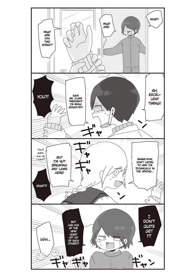 Homura-sensei wa Tabun Motenai Chapter 32 page 4