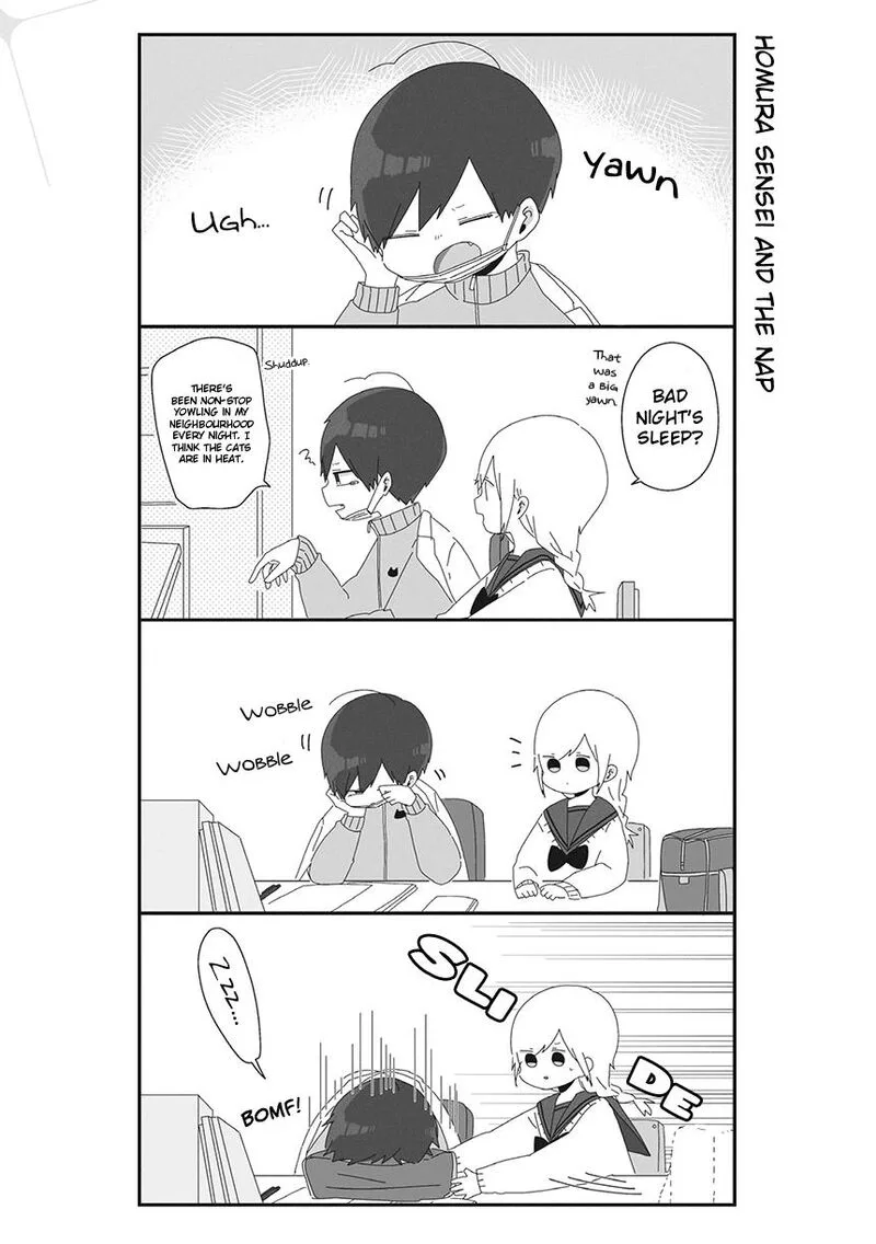 Homura-sensei wa Tabun Motenai Chapter 32 page 1