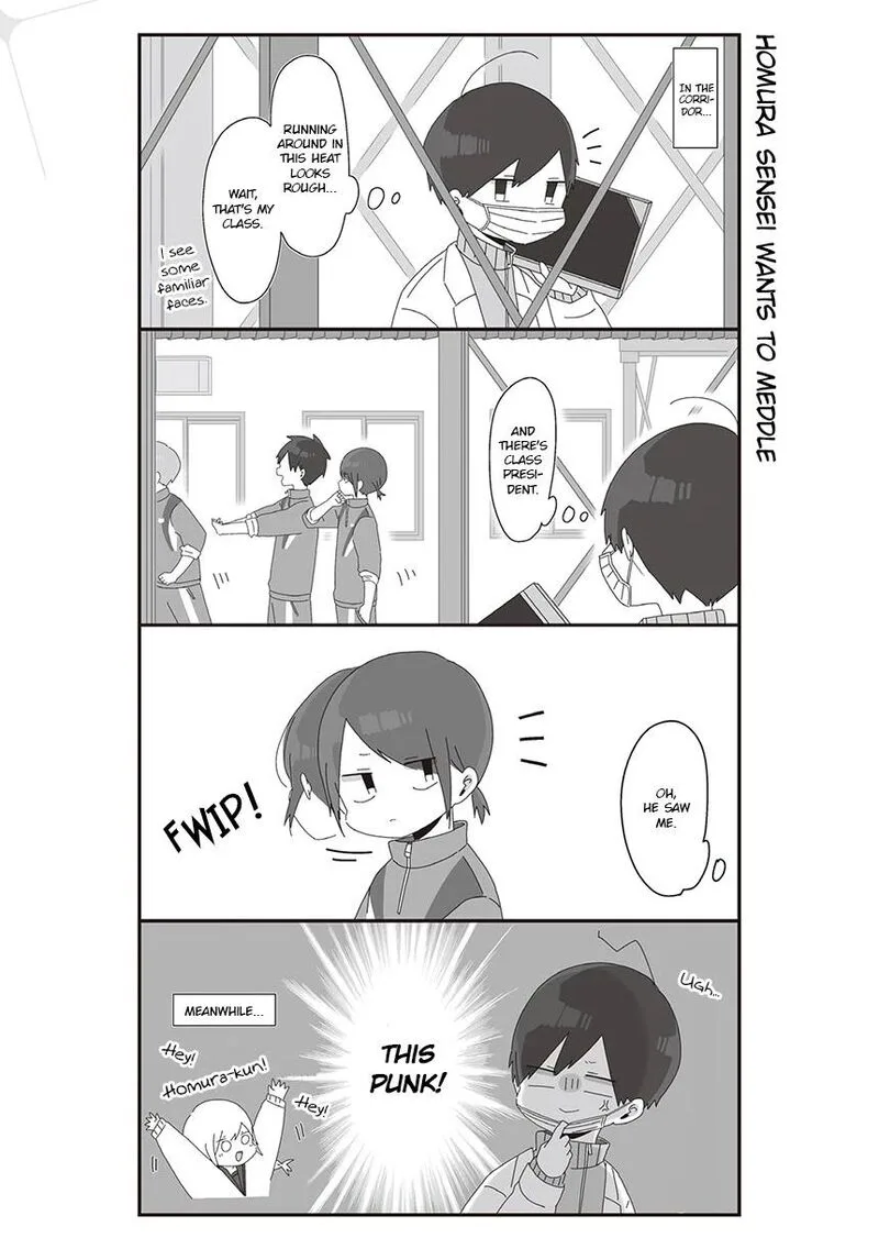 Homura-sensei wa Tabun Motenai Chapter 34 page 1