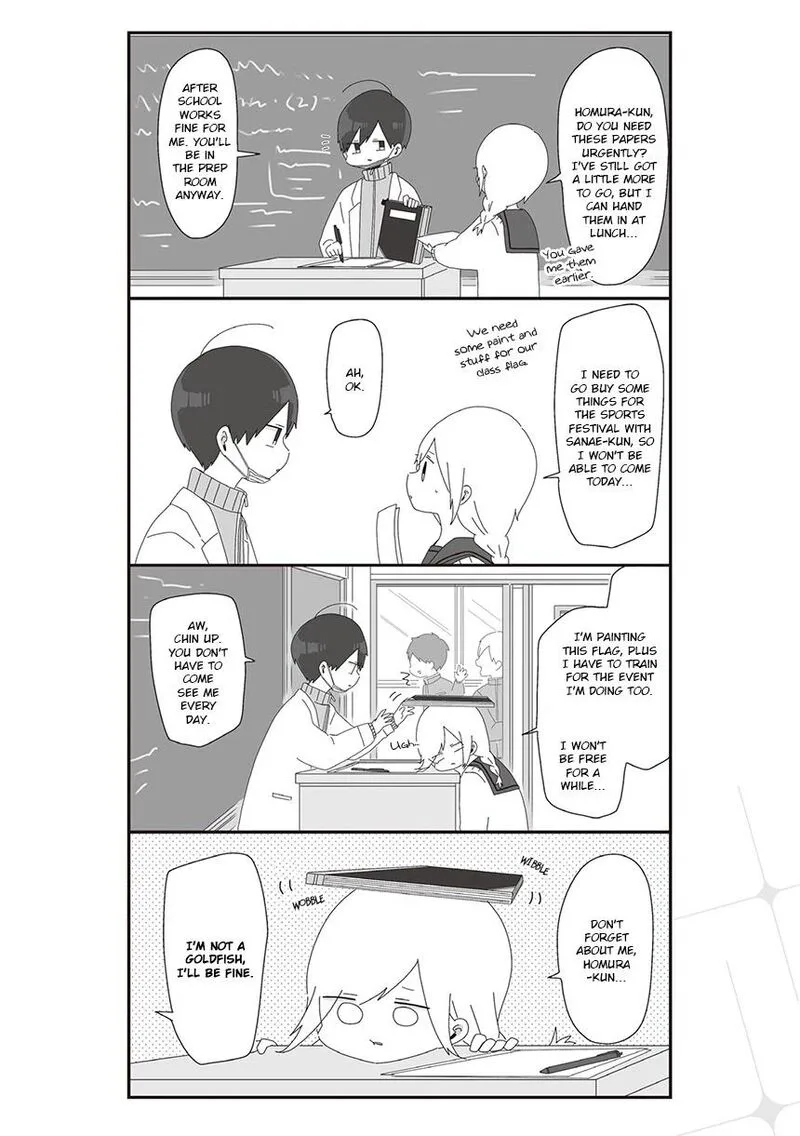 Homura-sensei wa Tabun Motenai Chapter 35 page 2