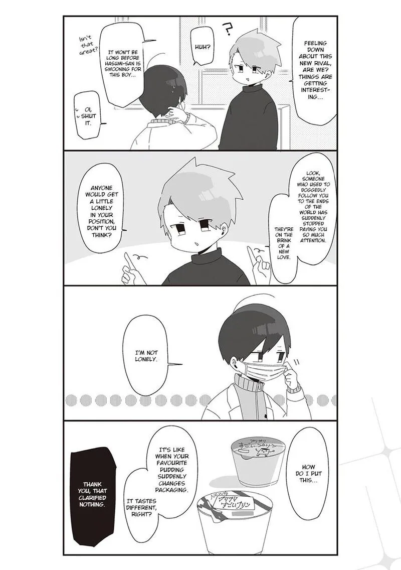 Homura-sensei wa Tabun Motenai Chapter 35 page 4