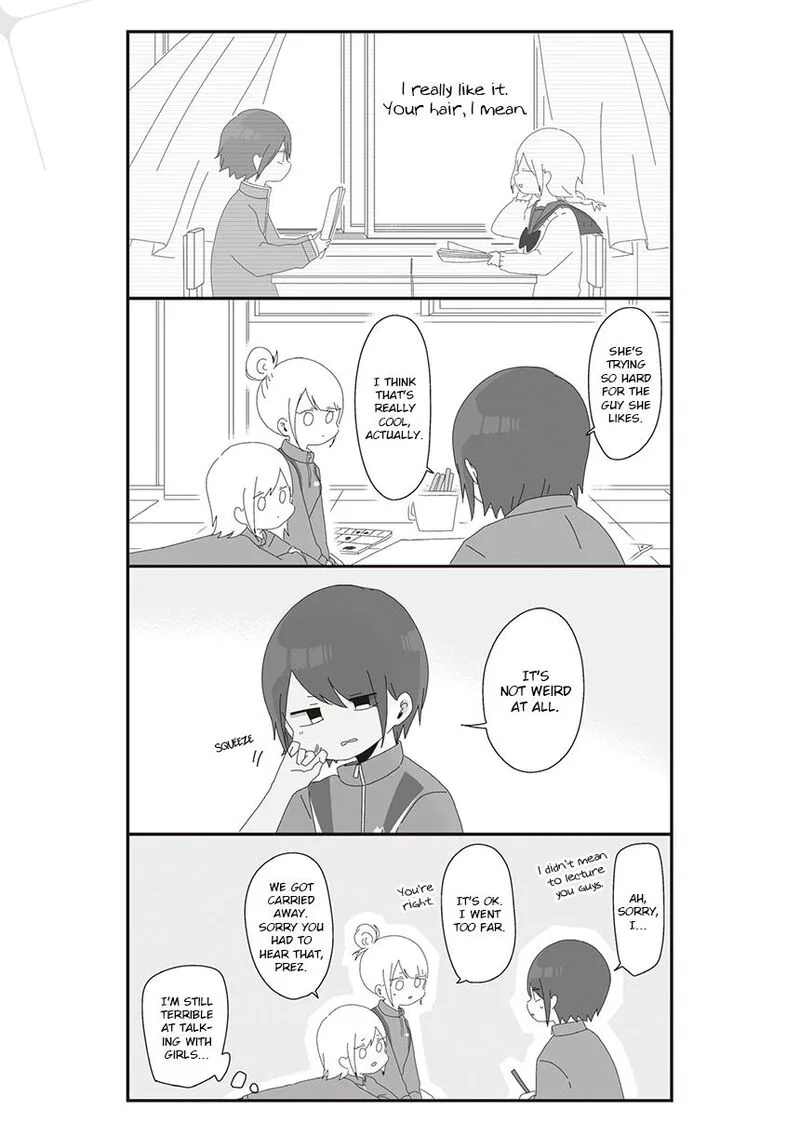 Homura-sensei wa Tabun Motenai Chapter 36 page 3