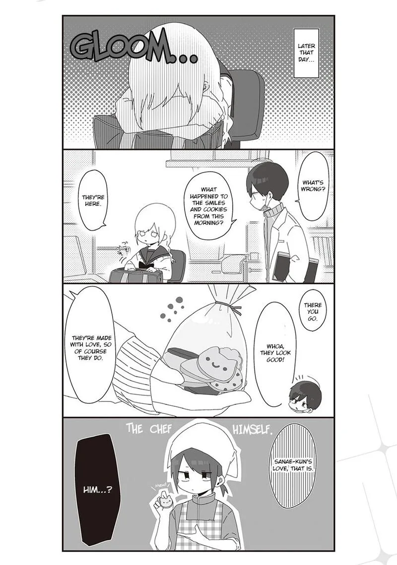 Homura-sensei wa Tabun Motenai Chapter 37 page 2