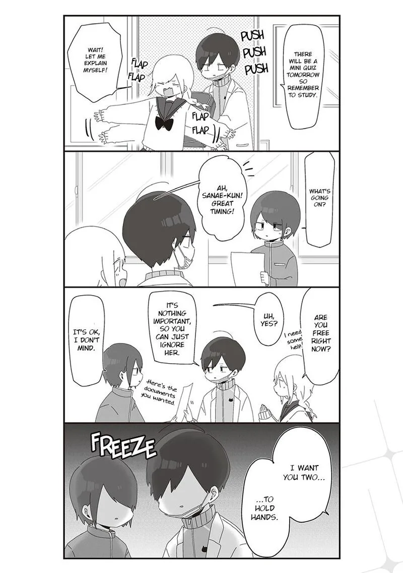 Homura-sensei wa Tabun Motenai Chapter 38 page 2