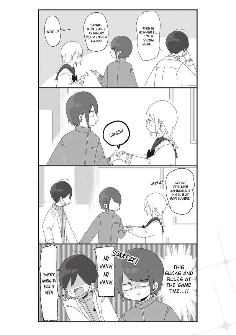 Homura-sensei wa Tabun Motenai Chapter 38 page 4
