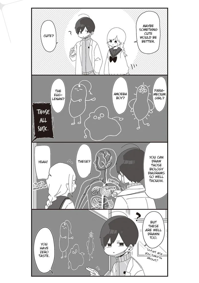 Homura-sensei wa Tabun Motenai Chapter 39 page 3
