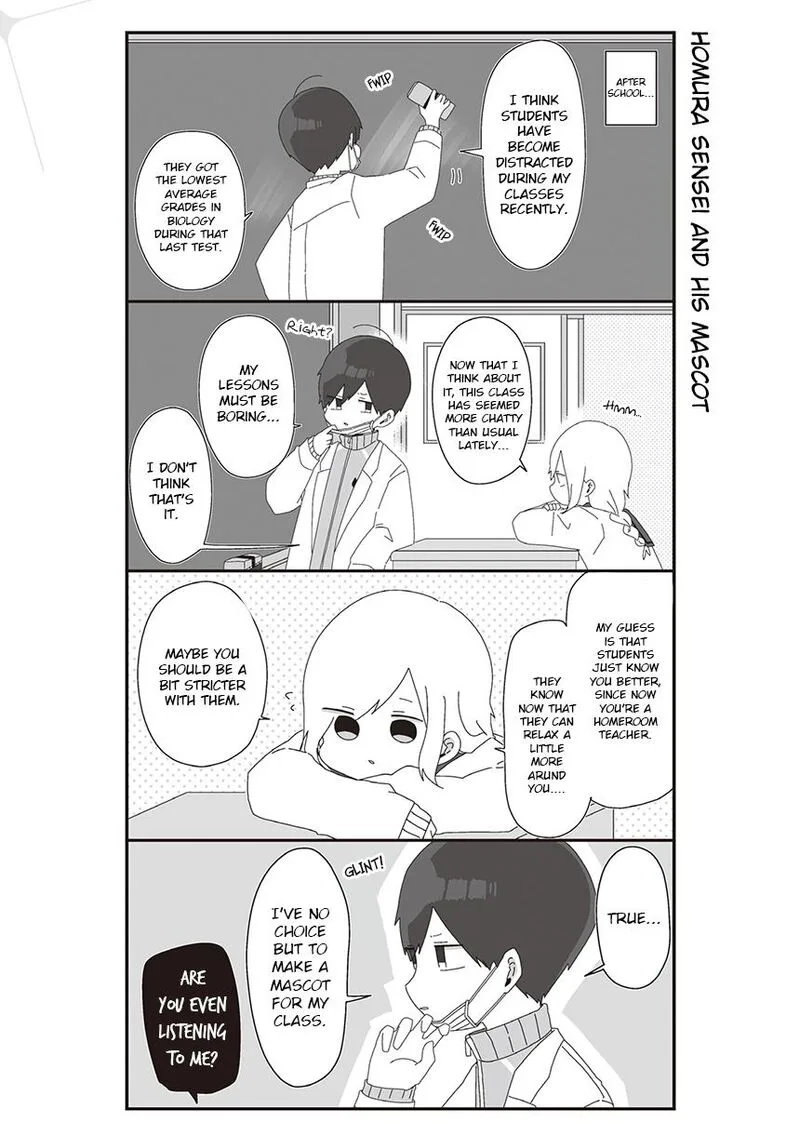Homura-sensei wa Tabun Motenai Chapter 39 page 1