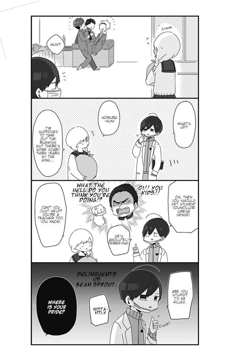 Homura-sensei wa Tabun Motenai Chapter 4 page 3