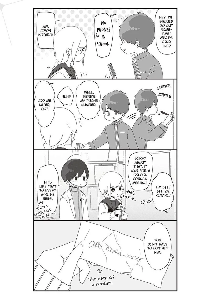 Homura-sensei wa Tabun Motenai Chapter 40 page 3