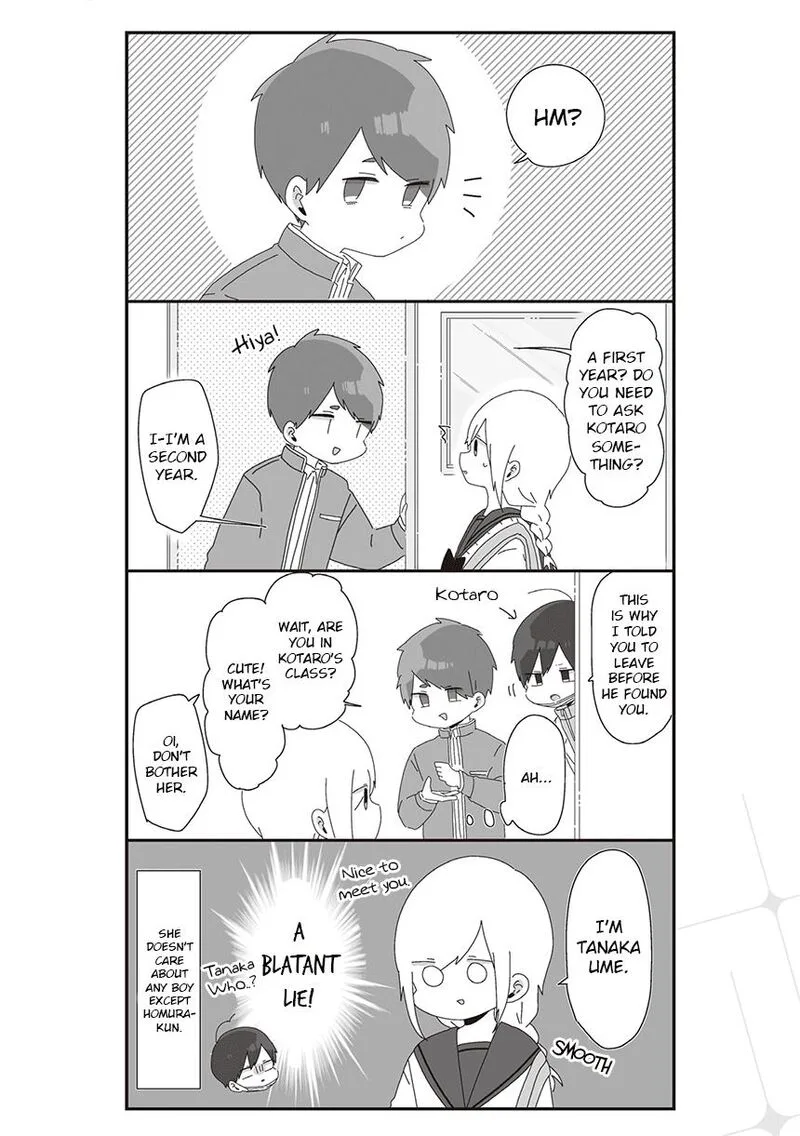 Homura-sensei wa Tabun Motenai Chapter 40 page 2