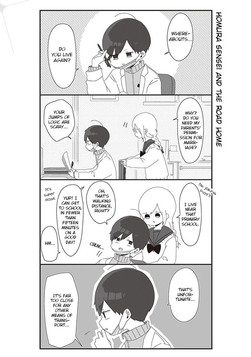 Homura-sensei wa Tabun Motenai Chapter 41 page 1
