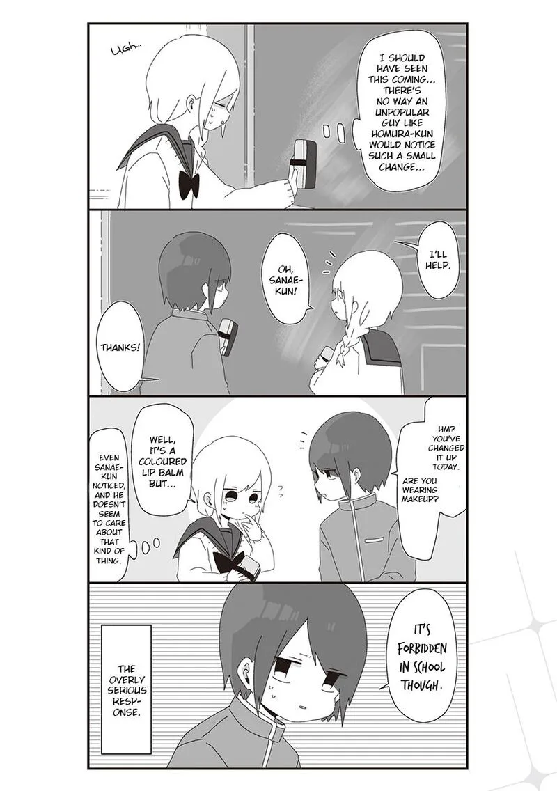 Homura-sensei wa Tabun Motenai Chapter 42 page 2