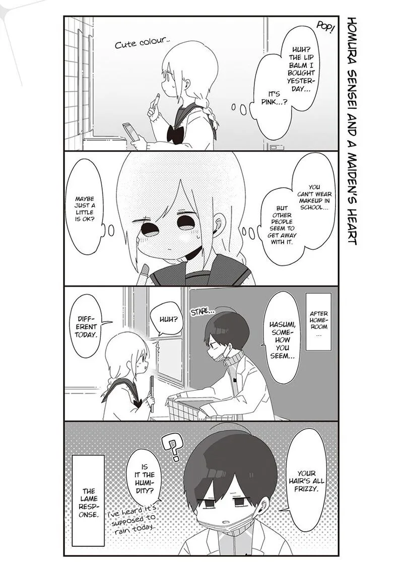 Homura-sensei wa Tabun Motenai Chapter 42 page 1