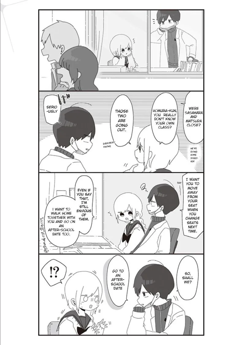 Homura-sensei wa Tabun Motenai Chapter 43 page 1