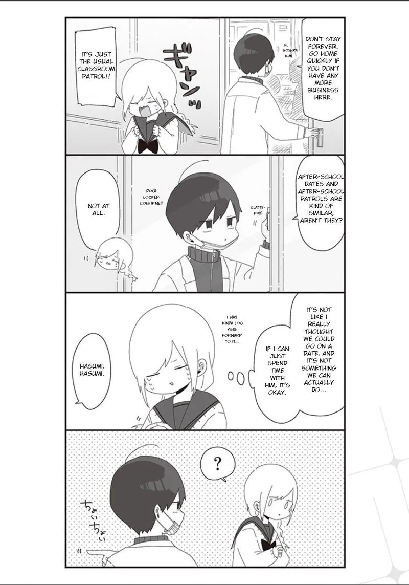 Homura-sensei wa Tabun Motenai Chapter 43 page 2