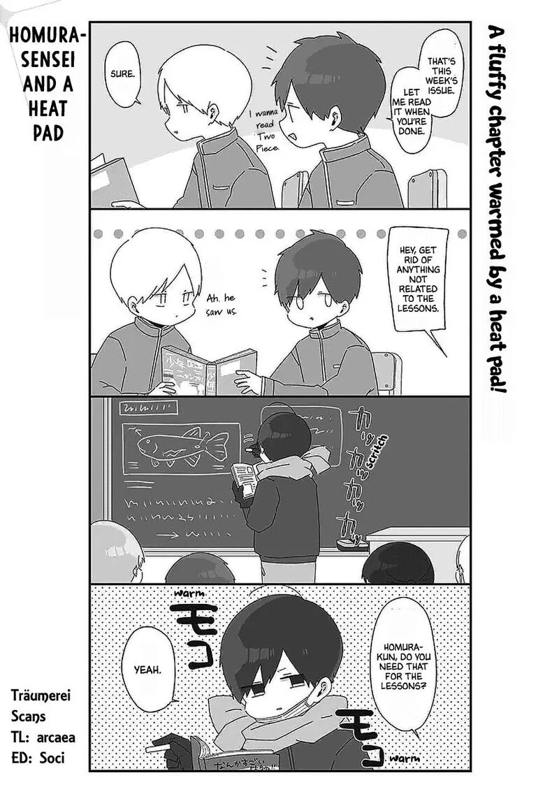 Homura-sensei wa Tabun Motenai Chapter 44 page 1
