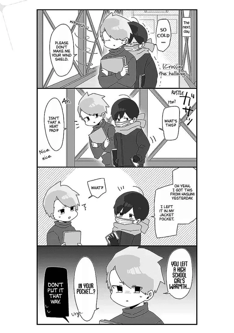 Homura-sensei wa Tabun Motenai Chapter 44 page 3