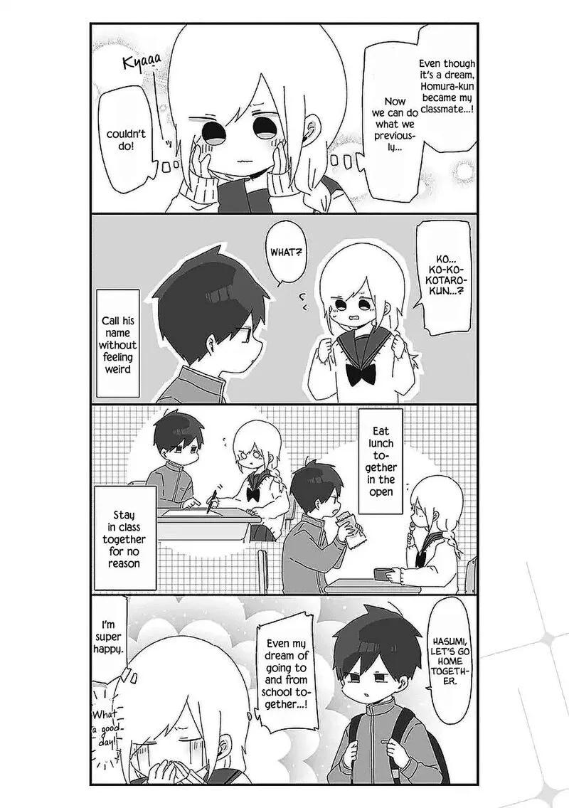 Homura-sensei wa Tabun Motenai Chapter 45 page 2