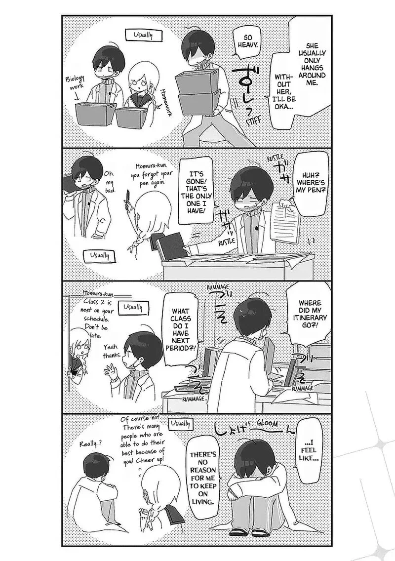 Homura-sensei wa Tabun Motenai Chapter 46 page 2