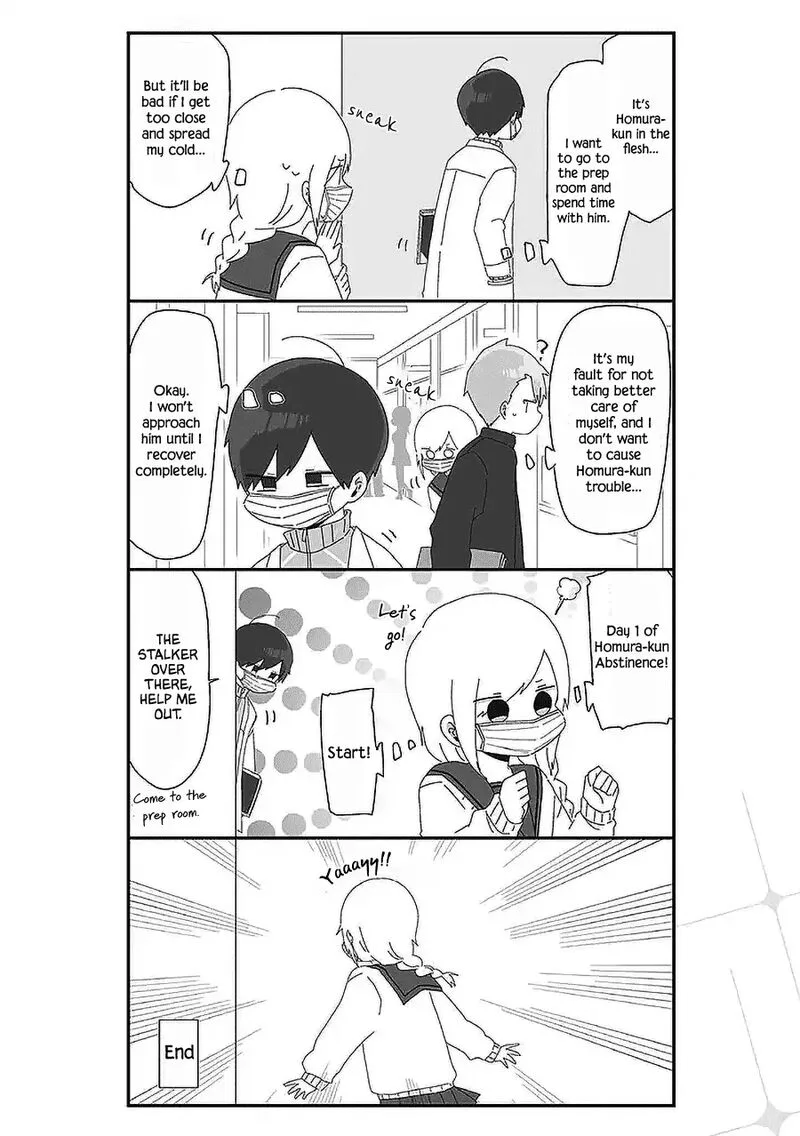 Homura-sensei wa Tabun Motenai Chapter 47 page 2