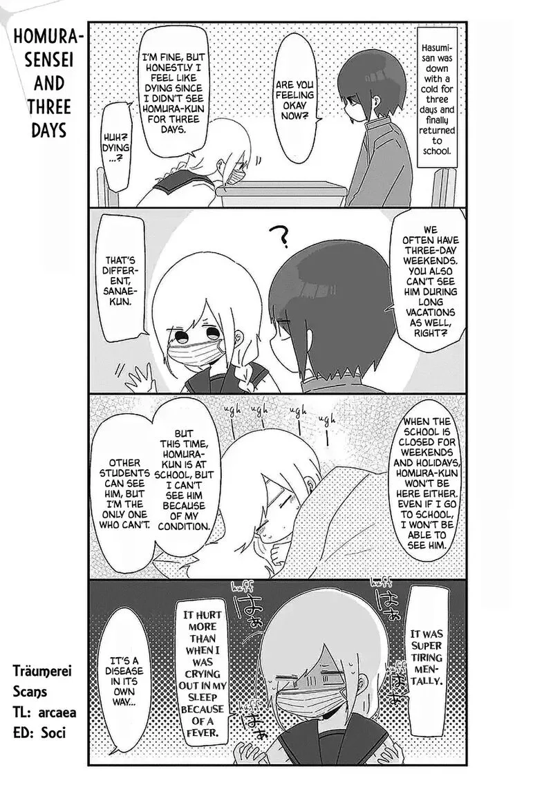 Homura-sensei wa Tabun Motenai Chapter 47 page 1