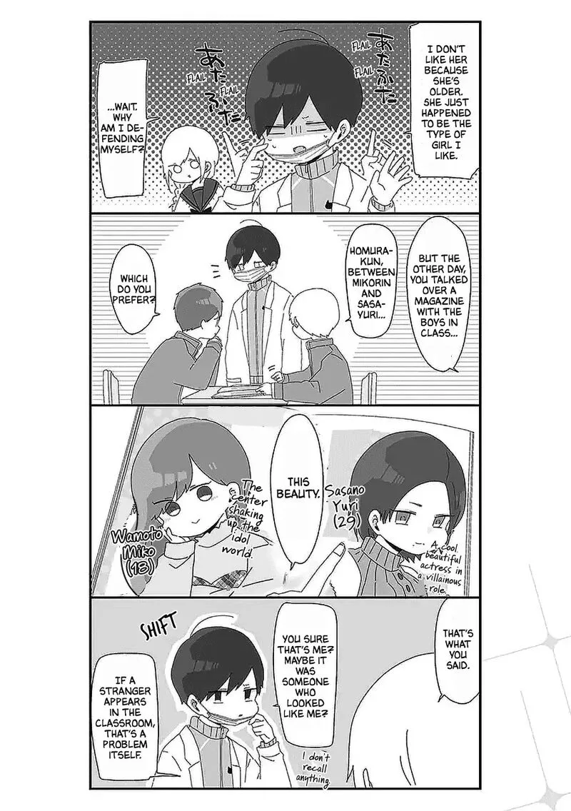 Homura-sensei wa Tabun Motenai Chapter 48 page 2