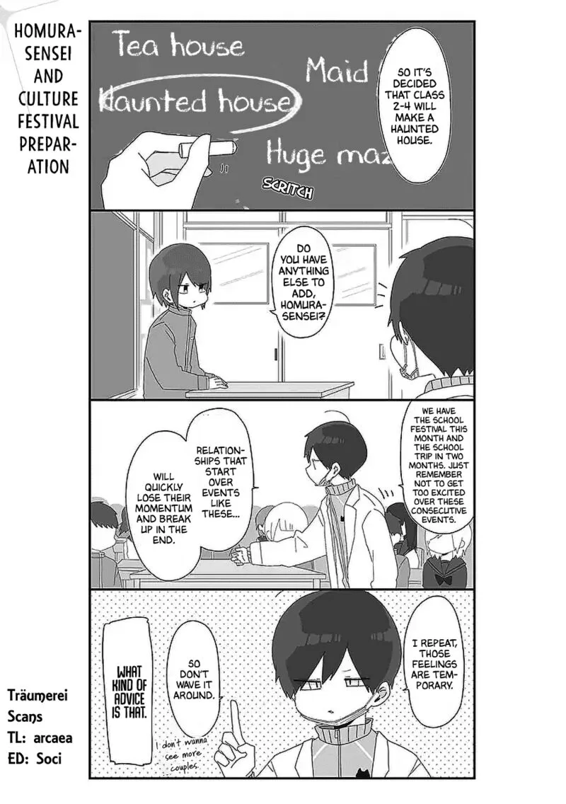Homura-sensei wa Tabun Motenai Chapter 49 page 1