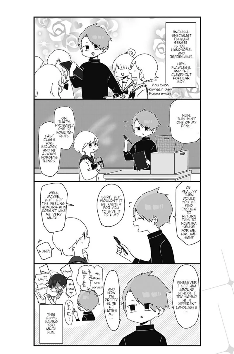 Homura-sensei wa Tabun Motenai Chapter 5 page 2