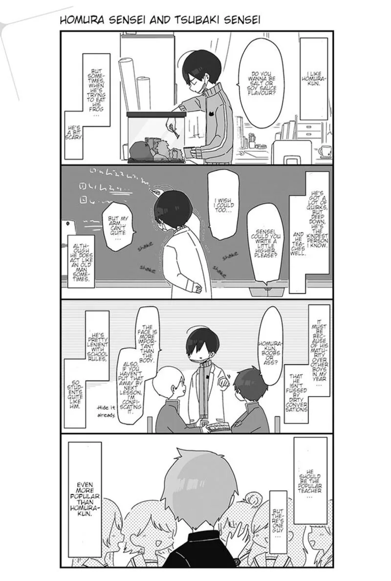 Homura-sensei wa Tabun Motenai Chapter 5 page 1