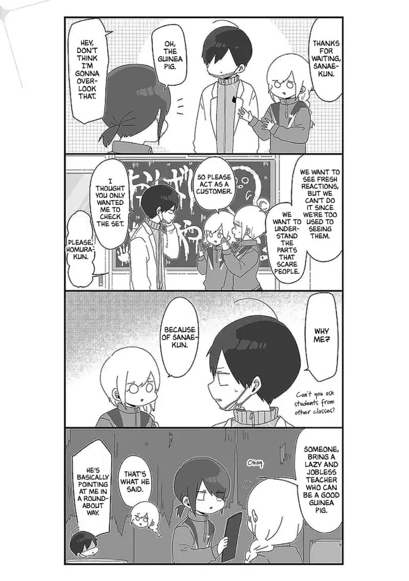 Homura-sensei wa Tabun Motenai Chapter 50 page 3