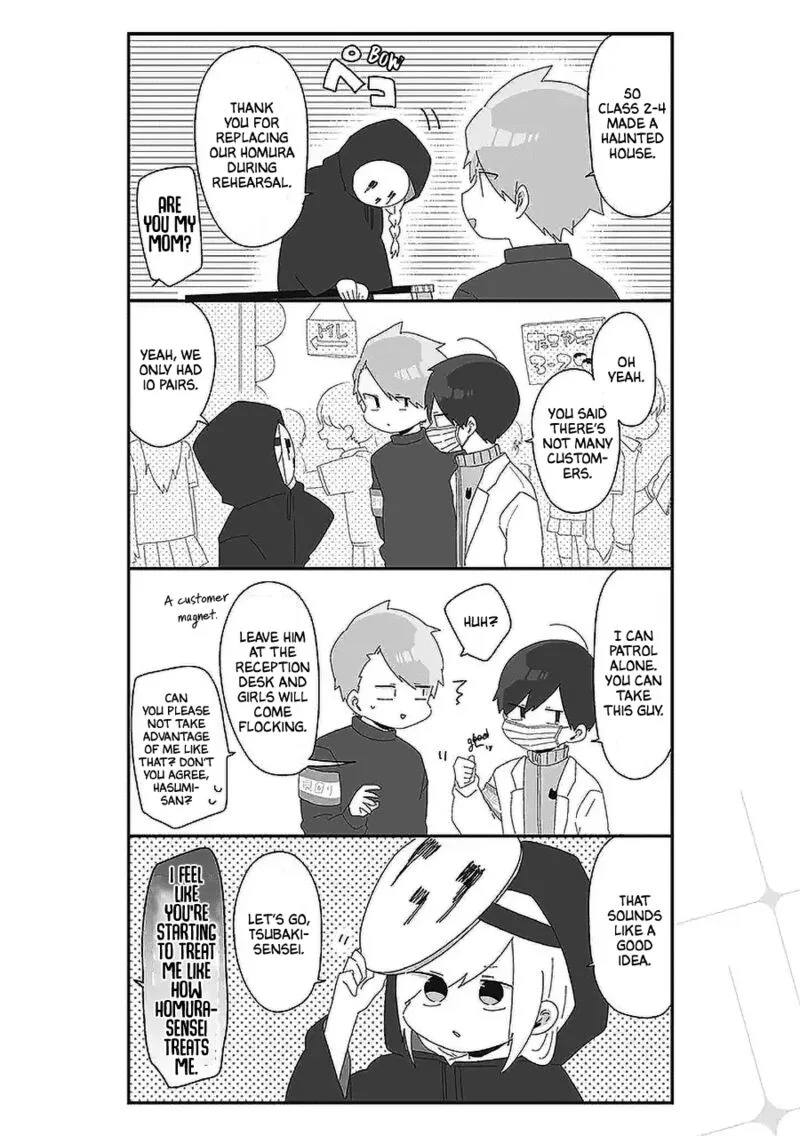 Homura-sensei wa Tabun Motenai Chapter 51 page 4