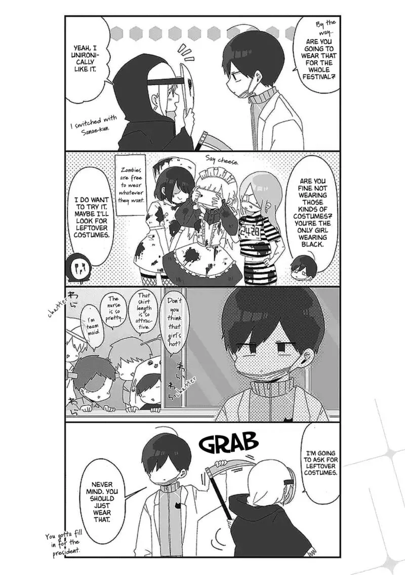 Homura-sensei wa Tabun Motenai Chapter 51 page 2