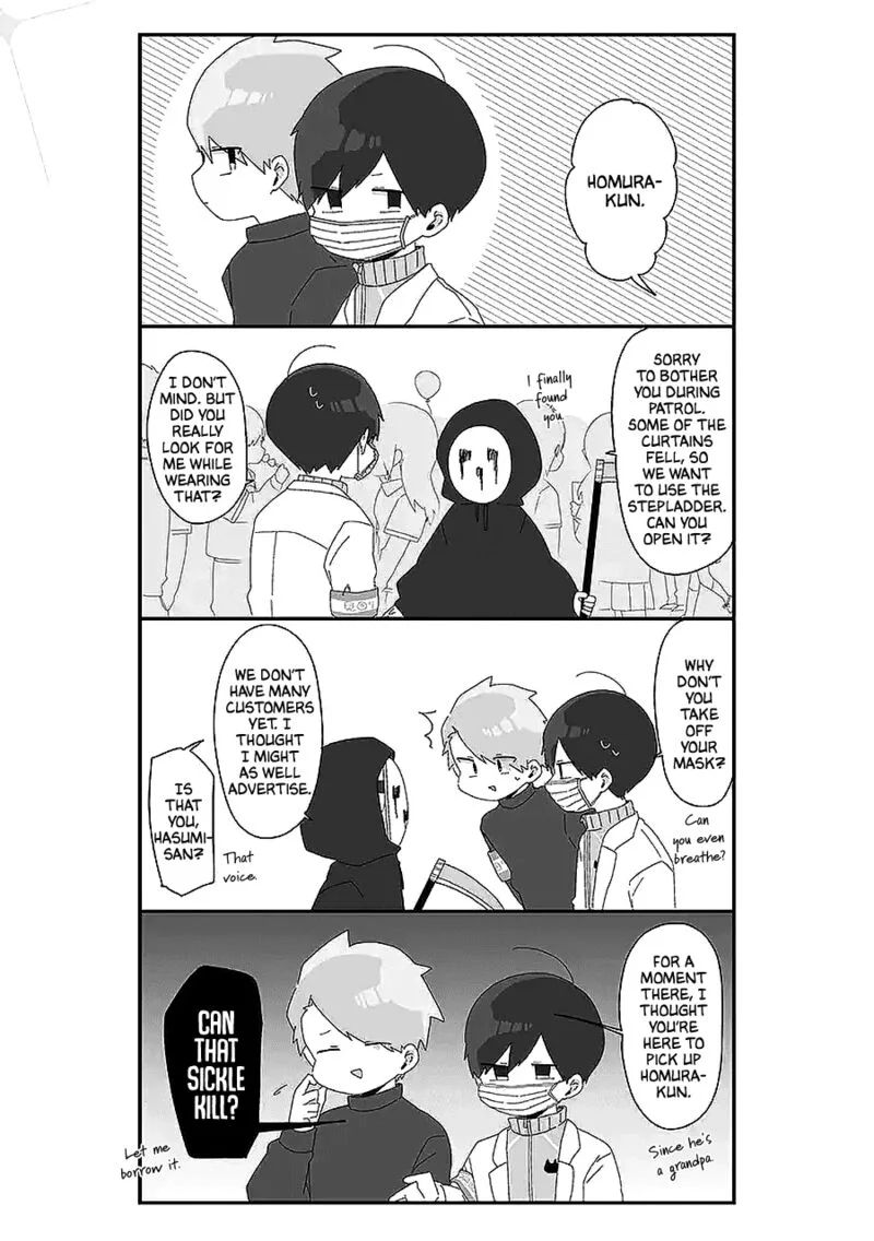 Homura-sensei wa Tabun Motenai Chapter 51 page 3