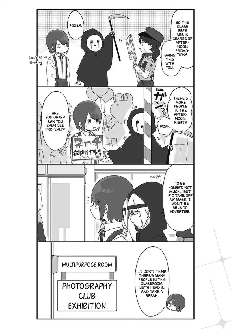 Homura-sensei wa Tabun Motenai Chapter 52 page 2